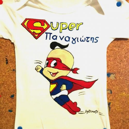 Βρεφικό φορμάκι  , Baby Superman