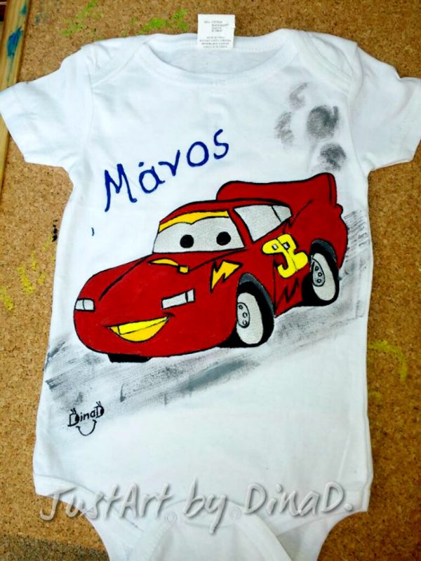 Βρεφικό φορμάκι  , Cars