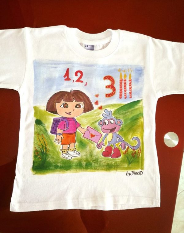 Μπλουζάκι γενεθλίωνDora the explorer