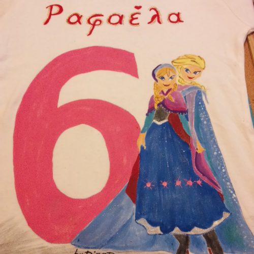 Μπλουζάκι γενεθλίων Elsa Frozen