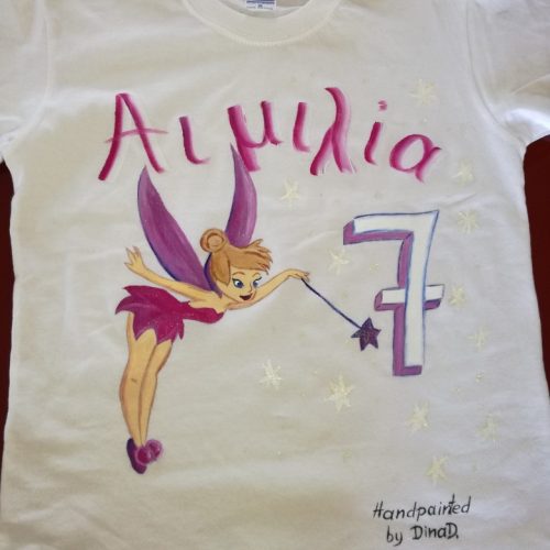 Μπλουζάκι γενεθλίων Tinkerbell