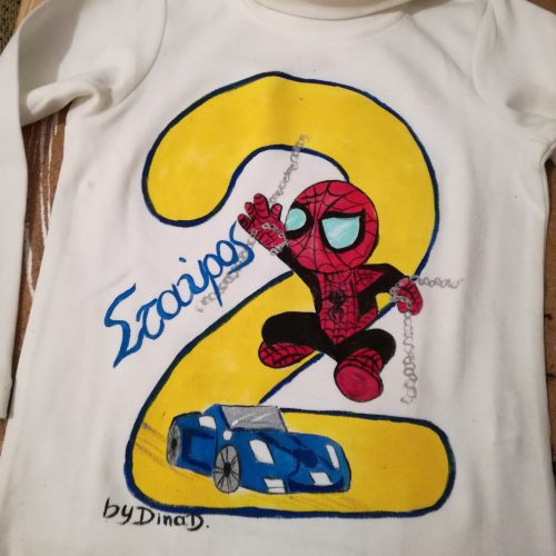 Μπλουζάκι γενεθλίων Baby SpiderMan