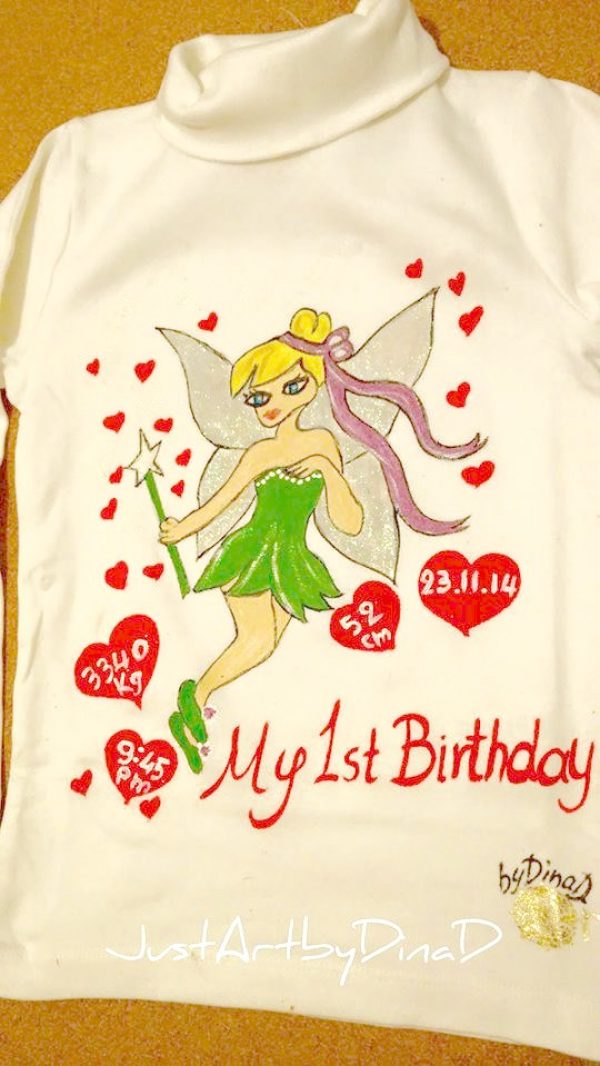 Μπλουζάκι γενεθλίων Tinkerbell