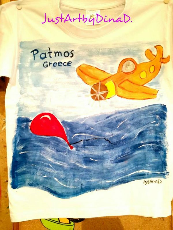 Παιδική μπλούζα,ζωγραφισμένη ,αεροπλανάκι