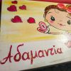 Βούρτσα -χτενα μαλλιών ζωγραφισμένη Cute Girl - Image 4