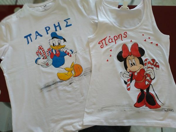 Μπλουζάκι γενεθλίων , Donald Duck - Image 4