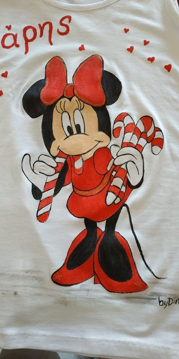 Μπλουζάκι γενεθλίων , Donald Duck - Image 3