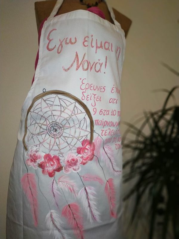 Ποδιά νονάς , βάφτισης ,Oνειροπαγίδα - Image 3