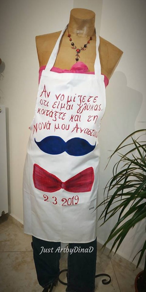 Ποδιά νονάς , βάφτισης ,Little man ,μουστακι - Image 2