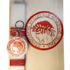 labada brelok podosfairo olympiakos osfp kadro
