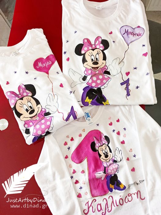 oikogeneiako set tshirt genethlion minnie mouse